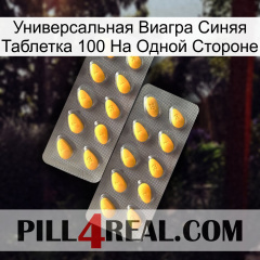 Универсальная Виагра Синяя Таблетка 100 На Одной Стороне cialis2